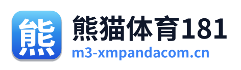 熊猫体育181
